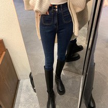 여성 가을 겨울 하이웨이스트 버클 스몰 포켓 슬림핏 슬랙스 다크톤 와일드 데님 팬츠 여성바지