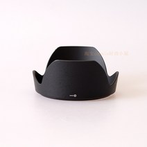 카메라 렌즈 마개 h780-03 시그마 17-70mm f2.8-4 dc aps-c 카메라 렌즈 용 72mm 역 꽃잎 꽃 렌즈 후드 커버 렌즈뚜껑, 없음