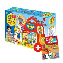 [토이트론] 리틀 퓨처북 뽀로로펜 3.0 스마트폰 + 한글카드 세트, 상세 설명 참조
