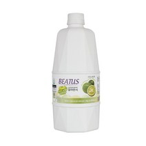 베아투스 깔라만시/엘더 썸 깔라만시