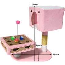 딸랑딸랑 방울놀이 캣타워 뚱냥이 키튼 아깽이 고영희 괭이, 1개, 핑크