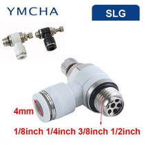 에어 공압 실린더조절 실린더 속도 SL8-02 퀵 커플 링 스로틀 밸브 공압 피팅 파이프, 01 4mm White_01 1-8 inch