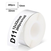 호환 Niimbot D11 D110 라벨 투명 메이커 방수 자체 접착 테이프, 1.12x22mm 260pcs