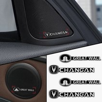자동차 3D 알루미늄 오디오 엠블럼 스티커 푸조 307 308 408 508 RCZ 208 3008 2008 206 207, [11] For Ssangyong