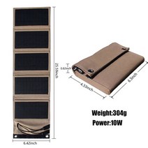 태양광 패널 파워 뱅크 야외 하이킹 방수 전지 5v 7w for iphone power, 10w 베이지