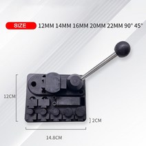 링 벤더 작은 플라스틱 벤딩 머신 골드 실버 및 구리 벤딩 머신 라운드 머신 형성 보석 장비 도구, 없음
