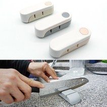 주방 식칼 과도 핸드 칼갈이 휴대용 미니 손잡이 숫돌