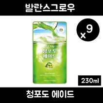 발란스그로우 청포도 에이드, 230ml, 9개