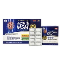 [캐나다영양제]조인트킹 관절 연골 건강 180T(6개월분), 프리미엄 오메가3 10일분