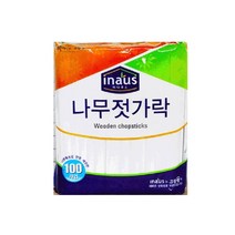 위dmnsu_크린랩 나무 젓가락 100P 캠핑 다용도 야외 일회용 식당 위생 야유회♥sus, ♥susater, ♥susater
