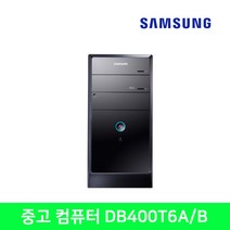 DB400T6A/B i5-6400 8G 128+500G 윈10 사무용 업무용 중고 데스크탑
