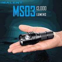 IMALENT 13000루멘 380M 6모드 최대 27시간 가볍고 초강력성능 LED렌턴