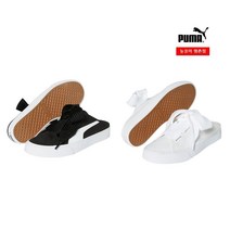 푸마_뉴코아평촌_여성 여름에 신기 좋은 데일리 뮬 Bari Mule Ribbon Wns 382331