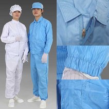 정전기방지 제전복 무진복 투피스 상하의 방진복 크린룸 작업복 빅사이즈, 차이나형카라, L, 백색, 1개