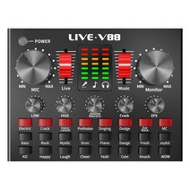 DJ 믹싱 믹서 비트메이커 힙합 v8 오디오 usb 외부 사운드 카드 헤드셋 마이크 웹캐스트 개인 엔터테인먼트 스트리머 라이브 방송 pc 전화 컴퓨터, v88, V88