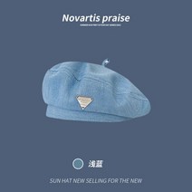 패션 한국어 버전 데님 베레모 여성용 모자 야생 헌팅캡 베레모 캐주얼 뉴스 보이 레트로 팔각형 여성 보닛