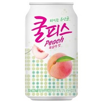 [ 동원 쿨피스 복숭아 350ml 24 캔 ] 과일 음료 주스 쥬스 과채 음료수 캔음료 과일음료 과일주스 과채음료 과채주스 생과일주스 생과일쥬스 사무실 편의점 업소 도매 대용량 망고 사과 알로에 코코넛 오렌지 파인애 음료도매 음료수도매 캔음료수도매 사무실음료, 단품, 단품