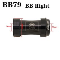 로드 자전거 PF30 바텀 브라켓 BB79 BBright 46*79mm Cervelo S3 S5 S H IMANO sram 크랭크 세트 BB 축