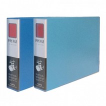 합지A4바인더 2공바인더 파이프바인더(가로형) 폭 4 6cm A4바인더화일, 4x8청