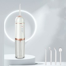 구강세척기 물치실 샤오미 전기 구강 세척기 USB 충전 무선 물 치아 치실 클리너 4 제트 팁 청소, 03 GOLD