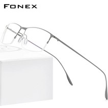 티타늄안경테 반뿔테안경 금테 반무테 연예인안경 fonex 합금 프레임 남성 사각 프레임 림 남성 한국