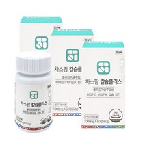 알팩 칼슘플러스 폴리감마글루탐산 칼슘 비타민D3 K 망간, 3병(1000mg x 180정)