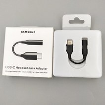 SAMSUNG-정품 오디오 케이블 c형 3.5 잭 이어폰 갤럭시 Z 플립 4 3 폴드 S22 S21 fe용 USB c에서 AUX 어댑, 01 Black With Box