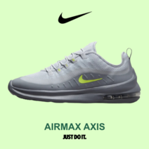[국내매장판] NIKE AIXMAX AXIS 나이키 에어맥스 엑시스 남성용 그레이 운동화