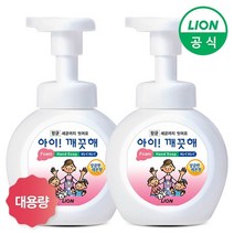 아이깨끗해 핸드워시 레몬향, 490ml, 2개