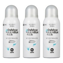 [IR3535 식품의약품 안전처 국내사용성분 최초승인] 잡스 아웃도어미스트100ml 모기기피제, 3_3개, 100ml