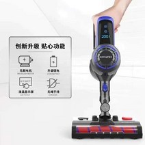 당구대전용청소기 진공 당구장 당구 다이 전용 청소기, 녹색(배터리 수명 연장 업그레이드)