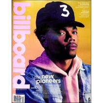 Billboard (주간) : 2016년 08월 20일, Billboard Magazine