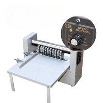 수동 오시기 오시기계 라인 접지기 바인딩 팜플렛 카드, 400(급지 폭 40cm)