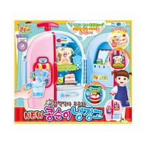 [영실업] NEW 콩순이 냉장고, 상세 설명 참조