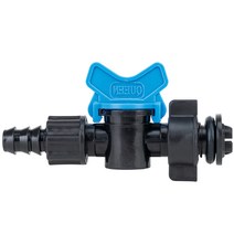 송수스타트밸브 133mm 호스 농업용 관수 점적 테이프 연결구 자재 부속