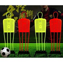 축구연습용품 장애물 더미 슈팅 패스 드리블 트레이닝, 2. 옐로우