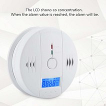 이산화탄소경보기 CO 센서 가정용 LCD 디지털 일산화탄소 감지기 CO 알람 CO 센서 모니터, 한개옵션0
