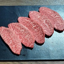 와규 프리미엄 소고기 부채살 구이 스테이크 아빠가 준비한 고기 330g