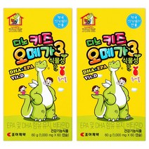 조아제약 디노키즈 오메가3 식물성 120캡슐(1개월)