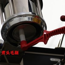 에끌 스템 URNEX 카페자2 커피메이커 클렌징 파우더포타필터브러쉬 그라인더청소솔-15787, 단일옵션, 11.세정 브러시