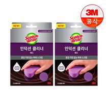 [3M]패드형 무세제 인덕션 전용 클리너 2입 2개, 없음, 상세설명 참조