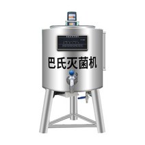 그릭요거트 유청분리기 요구르트 제조기 요플레 유당, 50리터 럭셔리 올인원