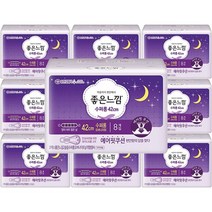 <좋은느낌> 42cm 수퍼롱 오버나이트 에어핏쿠션 8p, 10개” class=”wr-img”></a></div>
</div>
</div>
</div>
<div class=