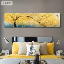 침실 장식품 보석십자수 ZEY0833, 1개, 그림참조