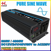 자동차 인버터 캠핑 800W / 자동차 전원 인버터 DC 12 V/24V/48V/60V ~ 220 V 순수 사인파 변환기, 02 DC 24V to AC 220V