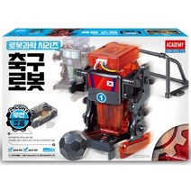 로봇과학 SOCCER ROBOT 무선조종 축구로봇 2.4GHz