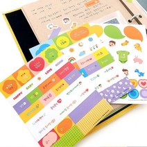 제이밀크 태교일기 데코팩 ver.1, 단품, 옵션선택:본품