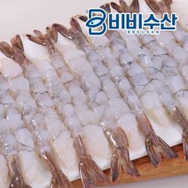 비비수산 튀김용 노바시새우 40마리, 1팩