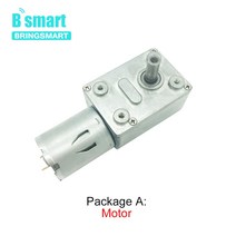 선외기 웜기어 모터 12v 금속 선반 브래킷 포함 Dc 컨트롤러 원격 공급 장치, 12 Package N_04 12v 210rpm