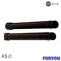 Foryou16896 경서기업 산업용청소기 악세사리 작업대 파이 조 2개 엔진 전동
